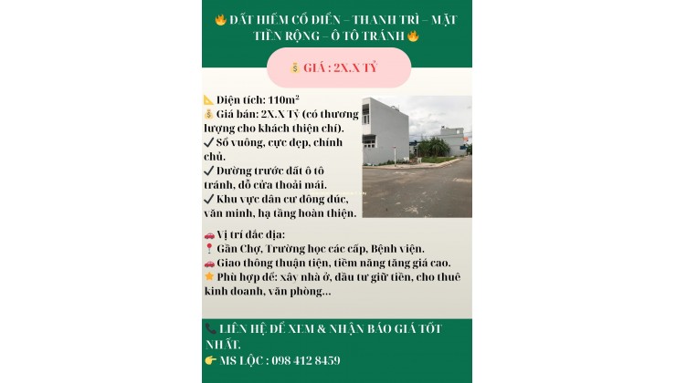  ĐẤT HIẾM CỔ ĐIỂN – THANH TRÌ – MẶT TIỀN RỘNG – Ô TÔ TRÁNH 